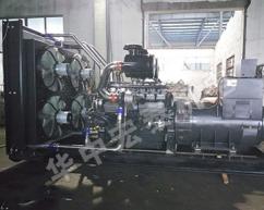 1000KW發電機組